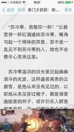 菲律宾黑名单会不会自己消除，消除黑名单麻烦吗_菲律宾签证网