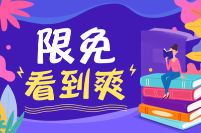 在菲律宾一直听说有免签政策，什么国家才能免签入境菲律宾呢_菲律宾签证网